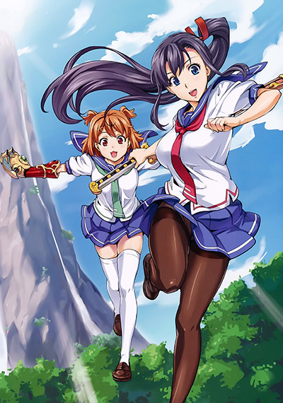 Не проиграю! (1-2 сезон) (2011)