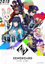 Зенонзард (2020)