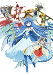 Абсолютная защита Левиафана (2013)