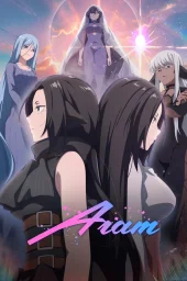 Агат (1-2 сезон) (2023)