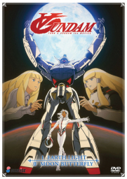 Гандам: Объединение(фильм первый) (2002)