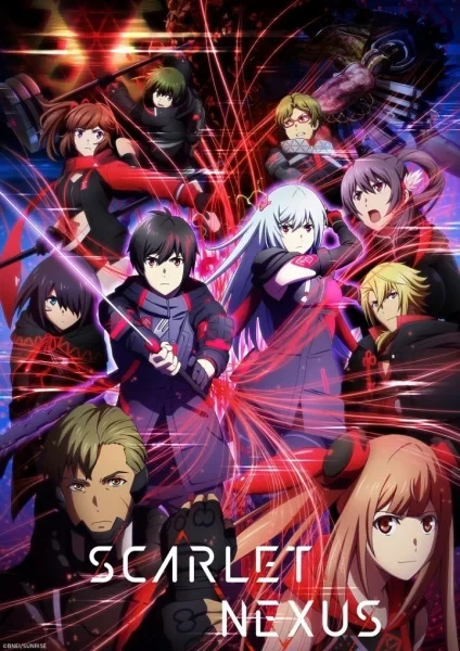 Алый Нексус (2021)