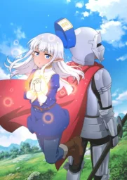 Этот противный целитель! (2022) Этот противный целитель! (2022)