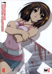 Меланхолия Харухи Судзумии (2006) Меланхолия Харухи Судзумии (2006)